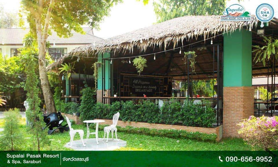 Supalai Pasak Resort Hotel & Spa 8