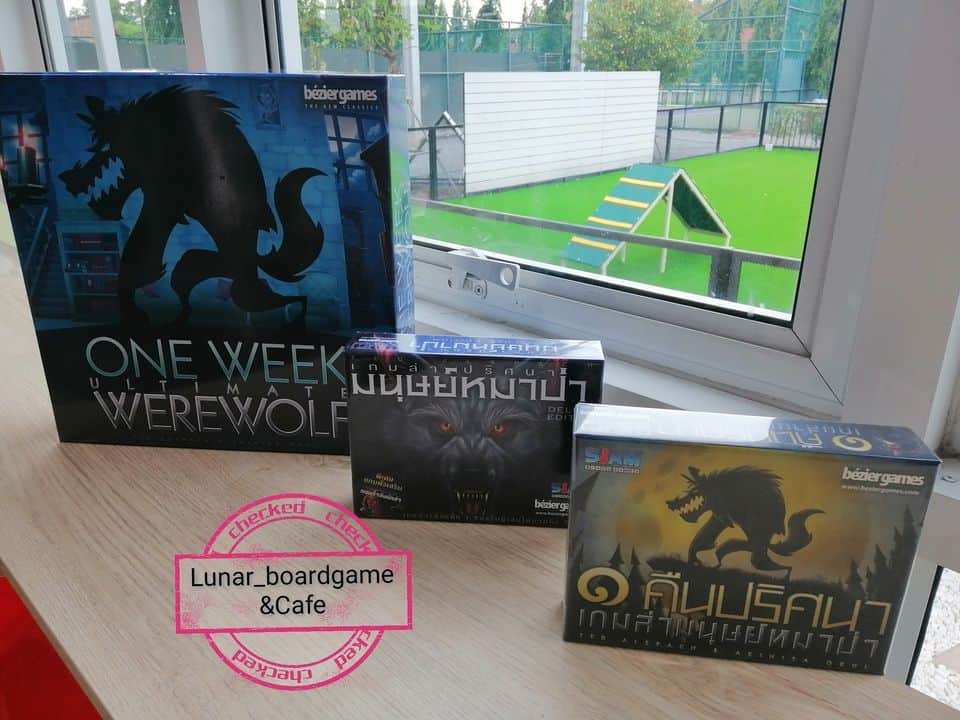 Lunar boardgame & cafe 1
