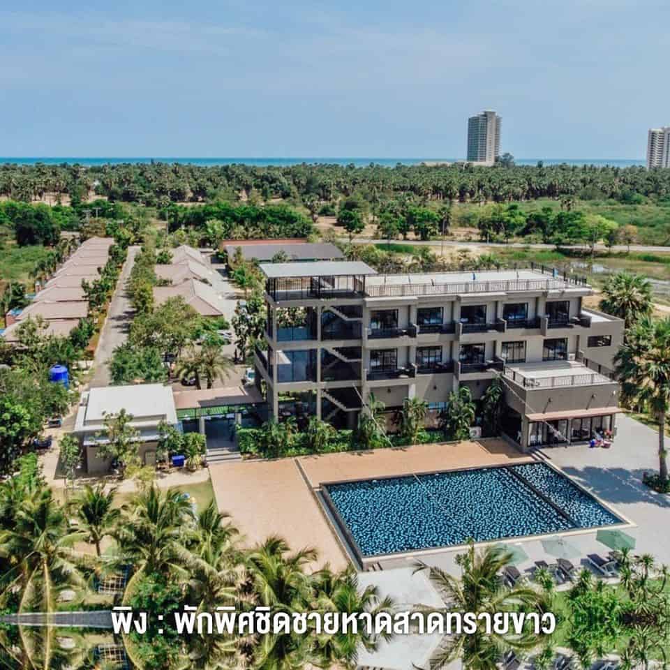 Baan Phing Phu Praew 1