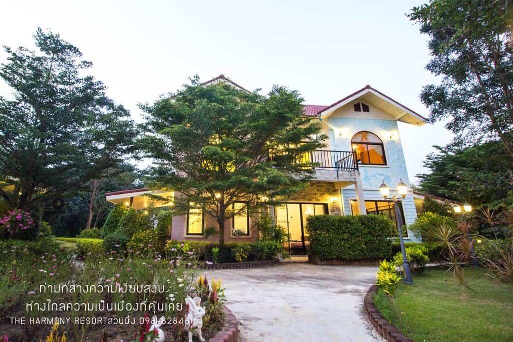 The Harmony Resort 6
