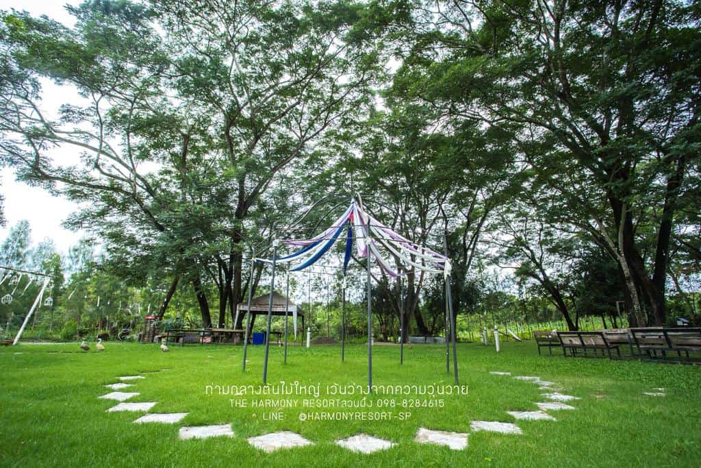 The Harmony Resort 7