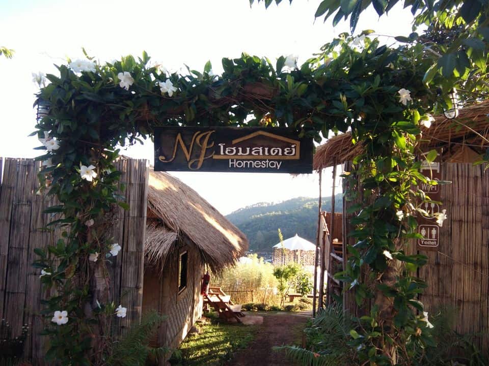 NJ Homestay 5