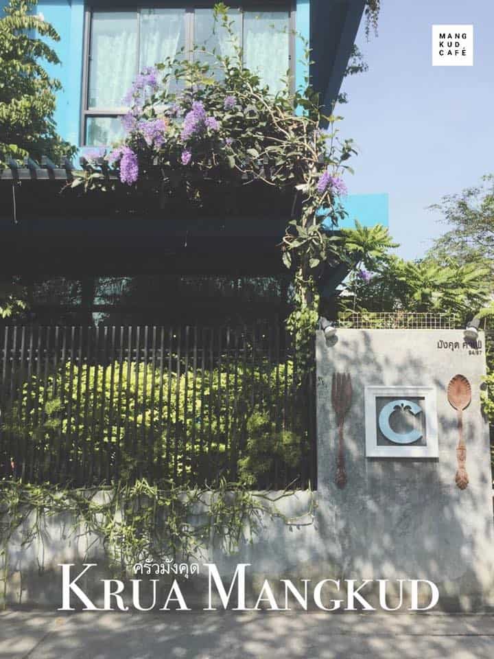 Mangkud Home Cafe (ราชพฤกษ์) 6