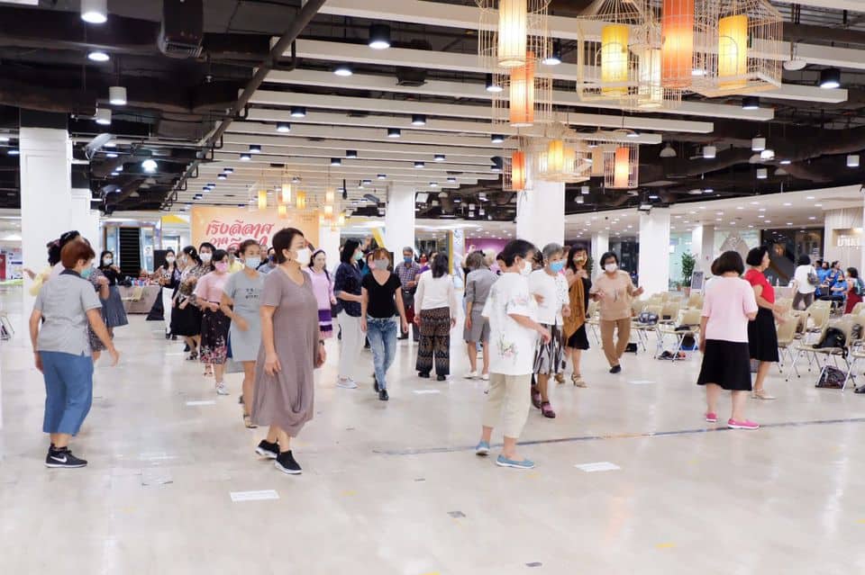 Paradise Park (พาราไดซ์ พาร์ค) 5