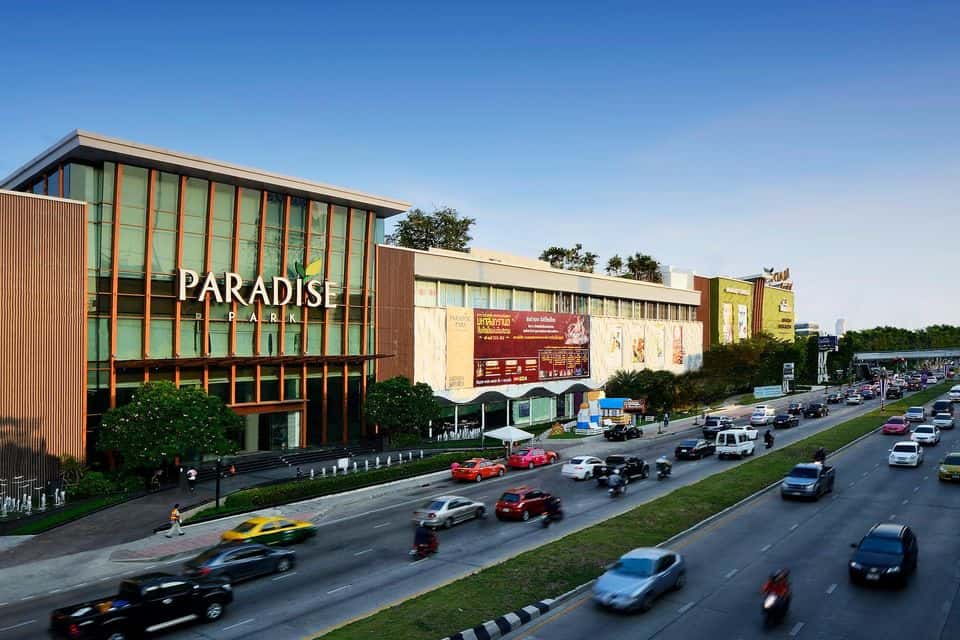 Paradise Park (พาราไดซ์ พาร์ค) 2
