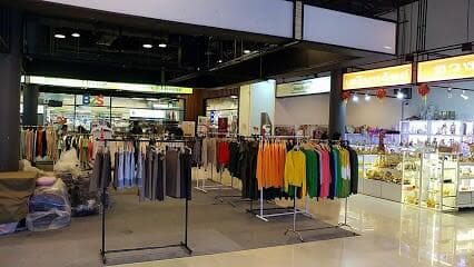 เพลินนารี่ มอลล์ (Plearnary Mall) 1