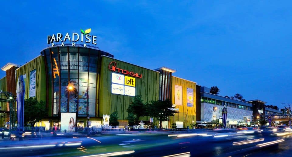 Paradise Park (พาราไดซ์ พาร์ค) 3