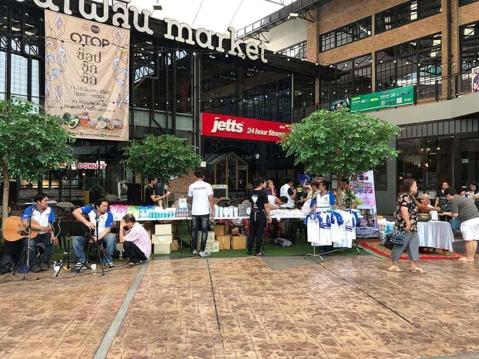Suanplern Market (พระราม 4) 5
