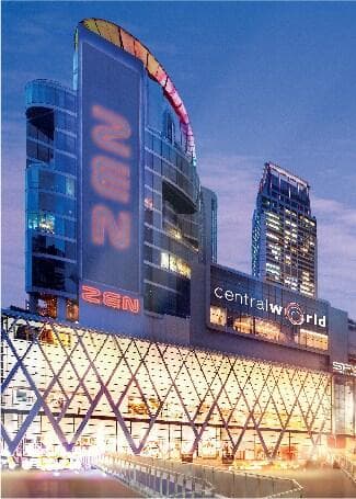 CentralWorld (เซ็นทรัลเวิลด์) 5