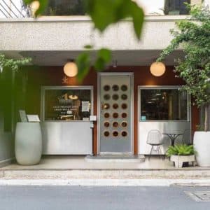 Veggiology (สุขุมวิท 41) 6