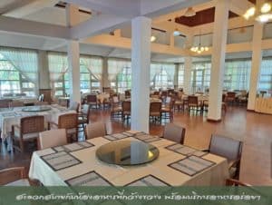 Sappraiwan Elephant House Lake View Cafe (ทรัพย์ไพรวัลย์ เอเลเฟ่น คาเฟ่) 9