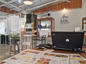 เตี๋ยวตั้งโต๊ะ Cafe (เพชรบูรณ์) 5