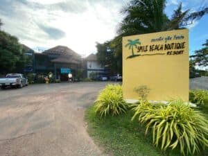 สมายบีช หาดเจ้าหลาว (Smile Beach Boutique Resort) 3