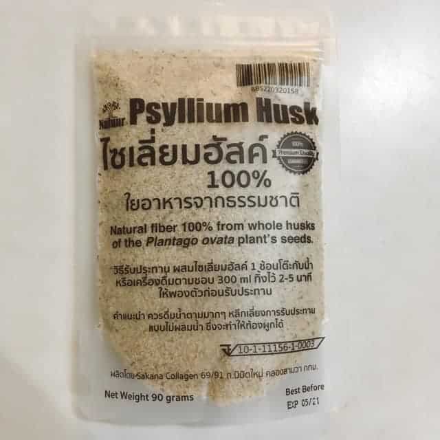 หมาท้องเสีย ไม่ต้องใช้ probiotic สุนัขเสมอไปนะ ถ่ายเหลวบ่อยเพราะอะไร ทำไงดี? 7 หมาท้องเสีย ไม่ต้องใช้ probiotic สุนัขเสมอไปนะ ถ่ายเหลวบ่อยเพราะอะไร ทำไงดี? 5