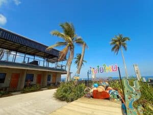 บ้านใยไหม (Yaimai resort) 4