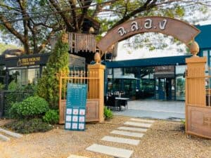 Chalong Eatery (ช่างชุ่ย) 7