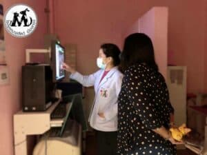 โรงพยาบาลสัตว์เมืองทอง Muangthong Pet Hospital 7