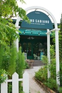 Sansiri Backyard T77 Community (สุขุมวิท 77) 2