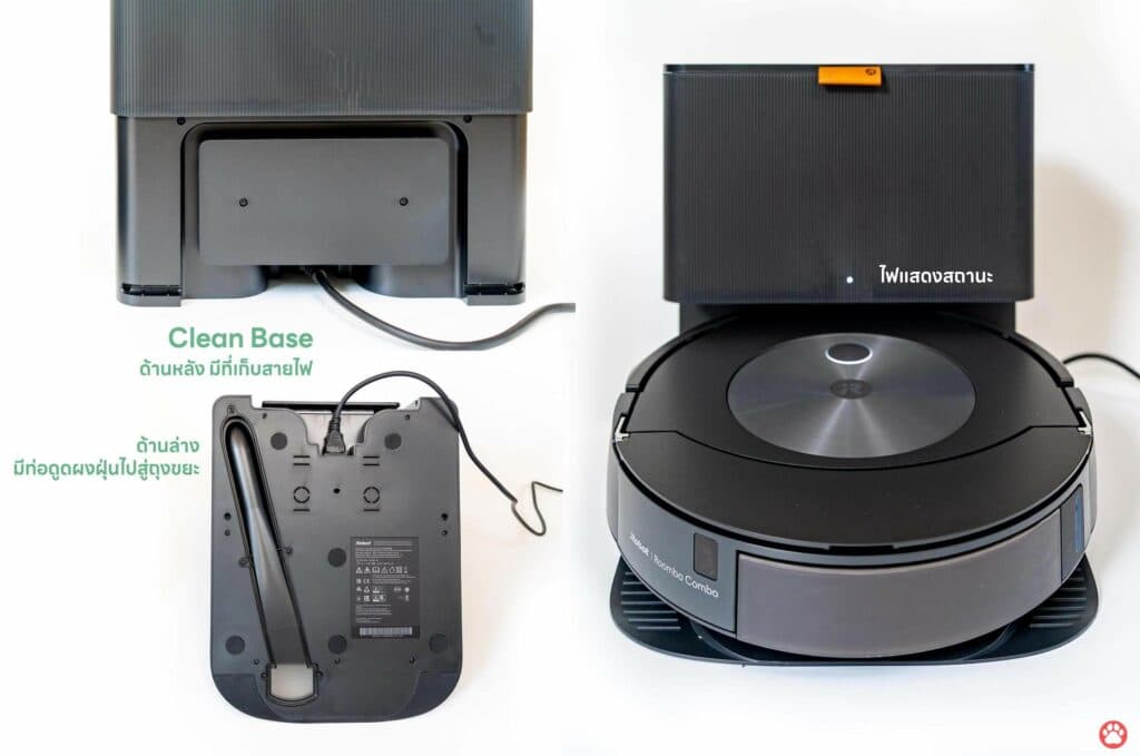 5 ฟีเจอร์ดีกับบ้านมีสุนัข รีวิว iRobot Roomba Combo j7+ หุ่นยนต์ดูดฝุ่นและถูพื้น 2 in 1 52 Clean Base ตัวแท่นชาร์จออกแบบเป็นสีดำเรียบๆ เข้ากับการแต่งบ้านได้ทุกสไตล์ ที่ด้านหลังมีช่องสำหรับม้วนเก็บสายไฟให้เรียบร้อยไม่รกตา