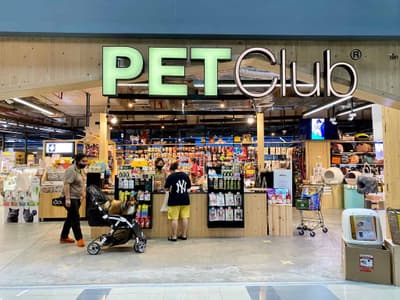 PETClub (Megabangna) 1