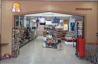 PET KINGDOM 5