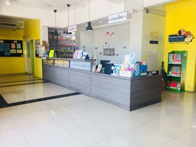 โรงพยาบาลสัตว์ลาดกระบัง 1