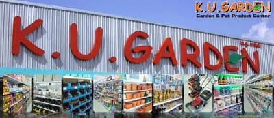 K.U. Garden บางแค 3
