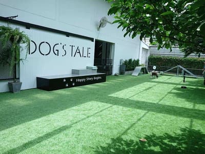 Listing cover image