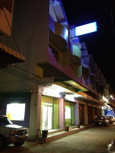 โรงพยาบาลสัตว์ร่มเกล้า 1