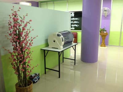 โรงพยาบาลสัตว์ร่มเกล้า 3