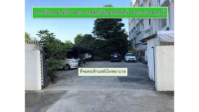 โรงพยาบาลสัตว์รัตนาธิเบศร์ (ราชพฤกษ์) RTB Referral Animal Hospital (Ratchapruek) 5