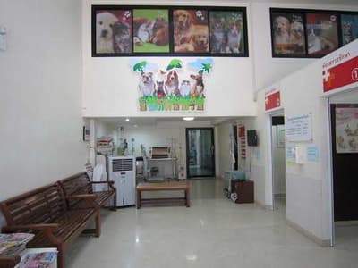 Ksrvet Hospital (โรงพยาบาลสัตว์เกศ) 1
