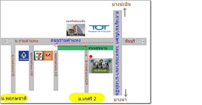 Ksrvet Hospital (โรงพยาบาลสัตว์เกศ) 2