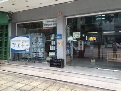 โรงพยาบาลสัตว์เจริญนคร (ถนนเจริญนคร) 1