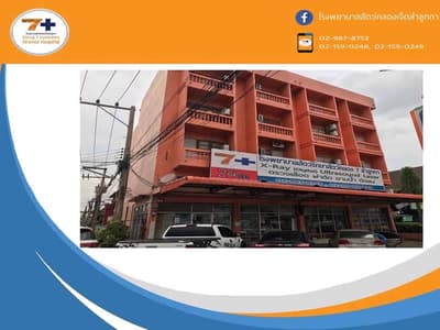 Klong 7 Lumlukka animal Hospital (โรงพยาบาลสัตว์คลองเจ็ดลำลูกกา) 4