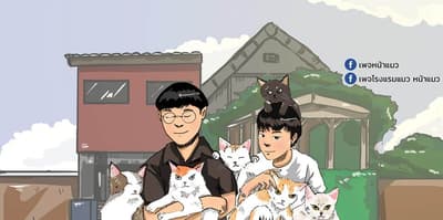 Listing cover image