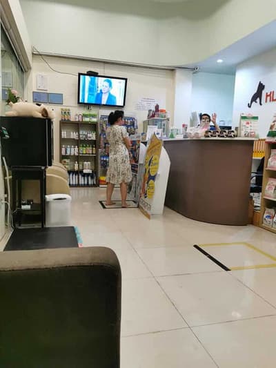 โรงพยาบาลสัตว์หมอเกษตร (สาขาพุทธมณฑลสาย4) 2