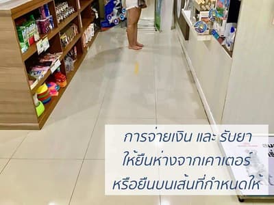 Huaikhwang Pet Hospital (โรงพยาบาลสัตว์ห้วยขวาง) 7
