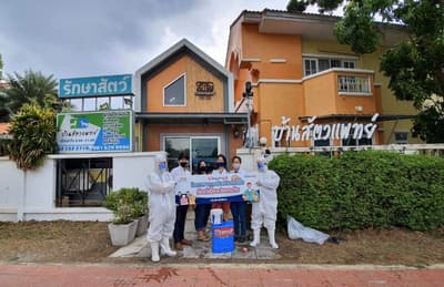 โรงพยาบาลสัตว์บ้านสัตวแพทย์ (ปทุมธานี) 8