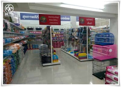 โรงพยาบาลสัตว์เมตตา (สุราษฏร์ธานี) 4