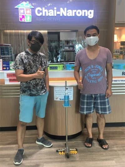 Chai Narong Animal Hospital (โรงพยาบาลสัตว์ไชยณรงค์) 4