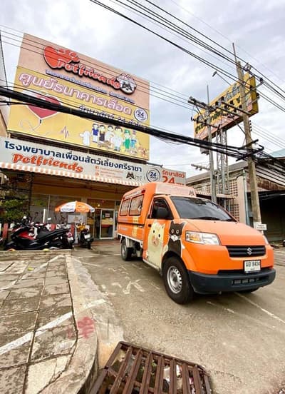 Petfriends Hospital (โรงพยาบาลเพื่อนสัตว์เลี้ยงศรีราชา) 5