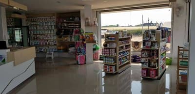 โรงพยาบาลสัตว์มาโครเพ็ท (อุบลราชธานี) 2