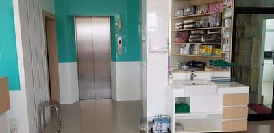 โรงพยาบาลสัตว์มาโครเพ็ท (อุบลราชธานี) 3