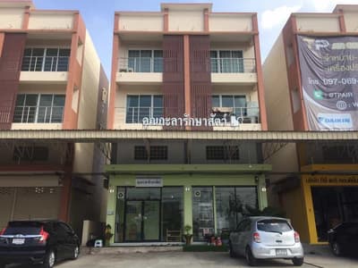Khunkala Animal Clinic (คุณกะลารักษาสัตว์) 2