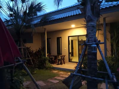 Tropical House 2