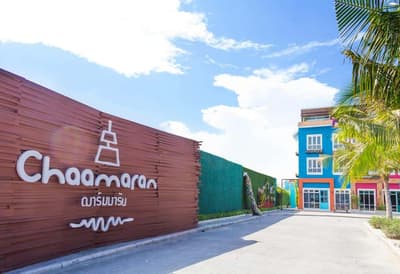 Chaamaran Boutique Hotel 1
