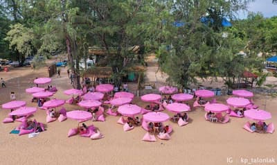 Tutu Beach ทูทู่บีช 5