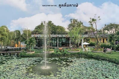 Listing cover image