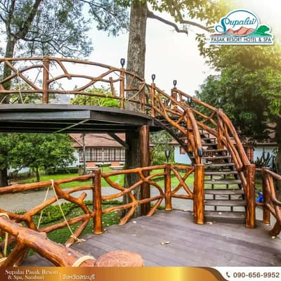Supalai Pasak Resort Hotel & Spa 1